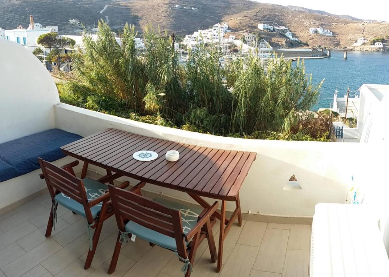 Aiolos Studios Κythnos Kythnos Luaran gambar